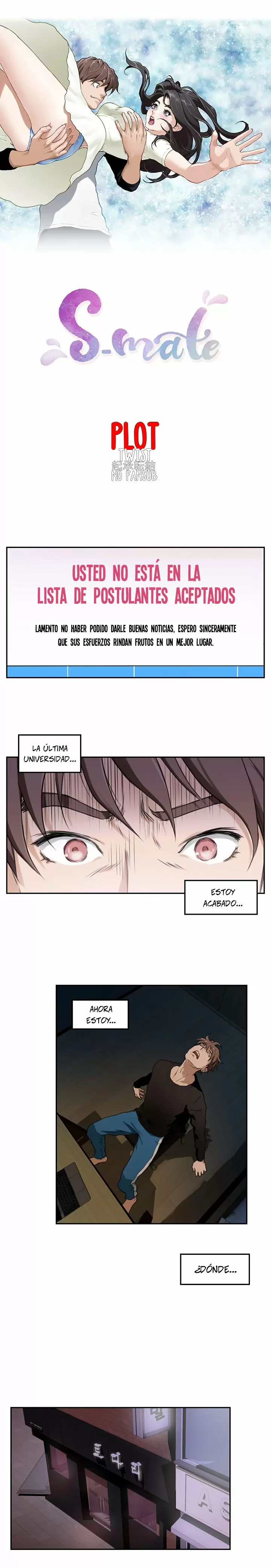 S-Mate Capítulo 1 - Page 2