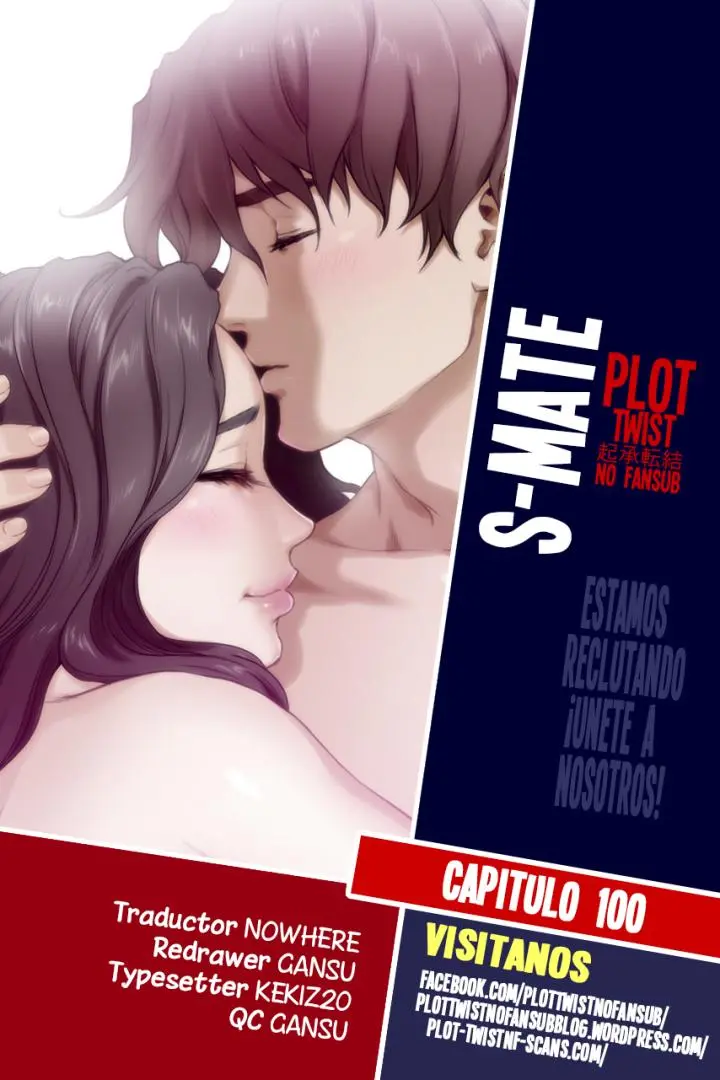 S-Mate Capítulo 100 - Page 1
