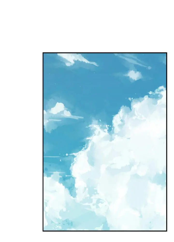 S-Mate Capítulo 100 - Page 103