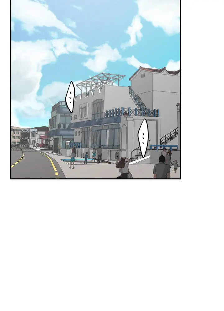S-Mate Capítulo 100 - Page 105