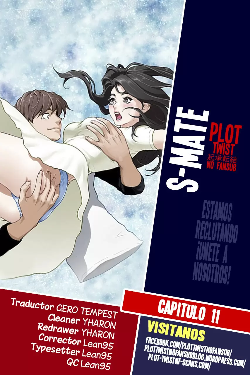 S-Mate Capítulo 11 - Page 1