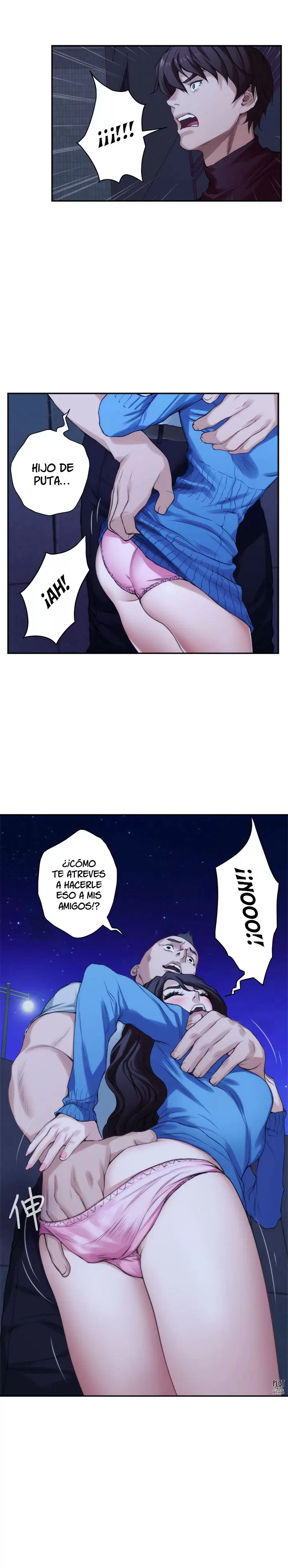 S-Mate Capítulo 12 - Page 13