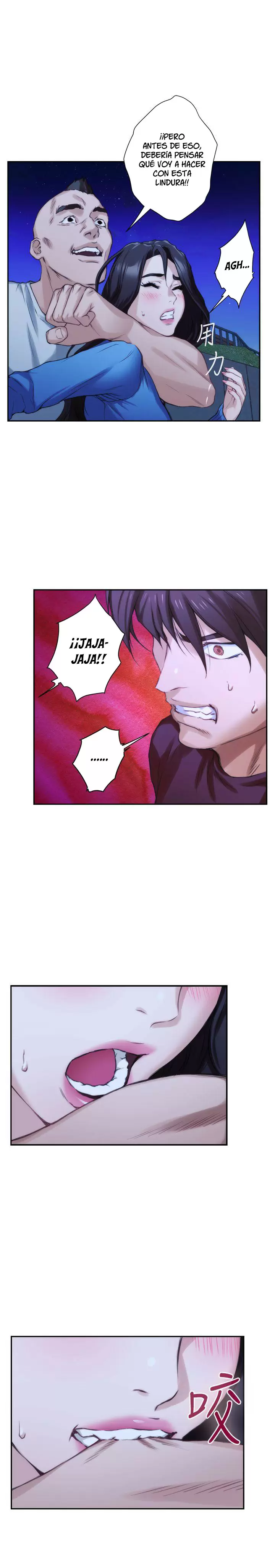 S-Mate Capítulo 12 - Page 15