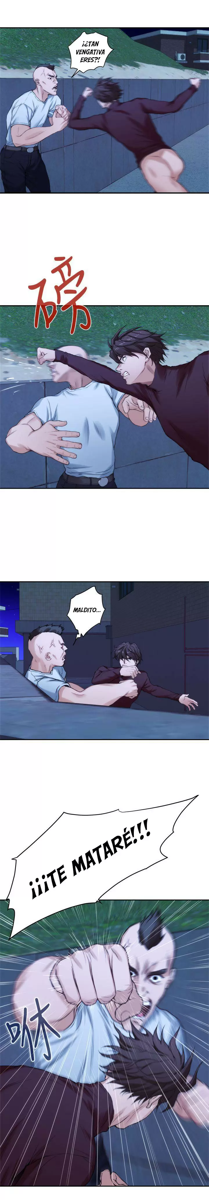 S-Mate Capítulo 12 - Page 17