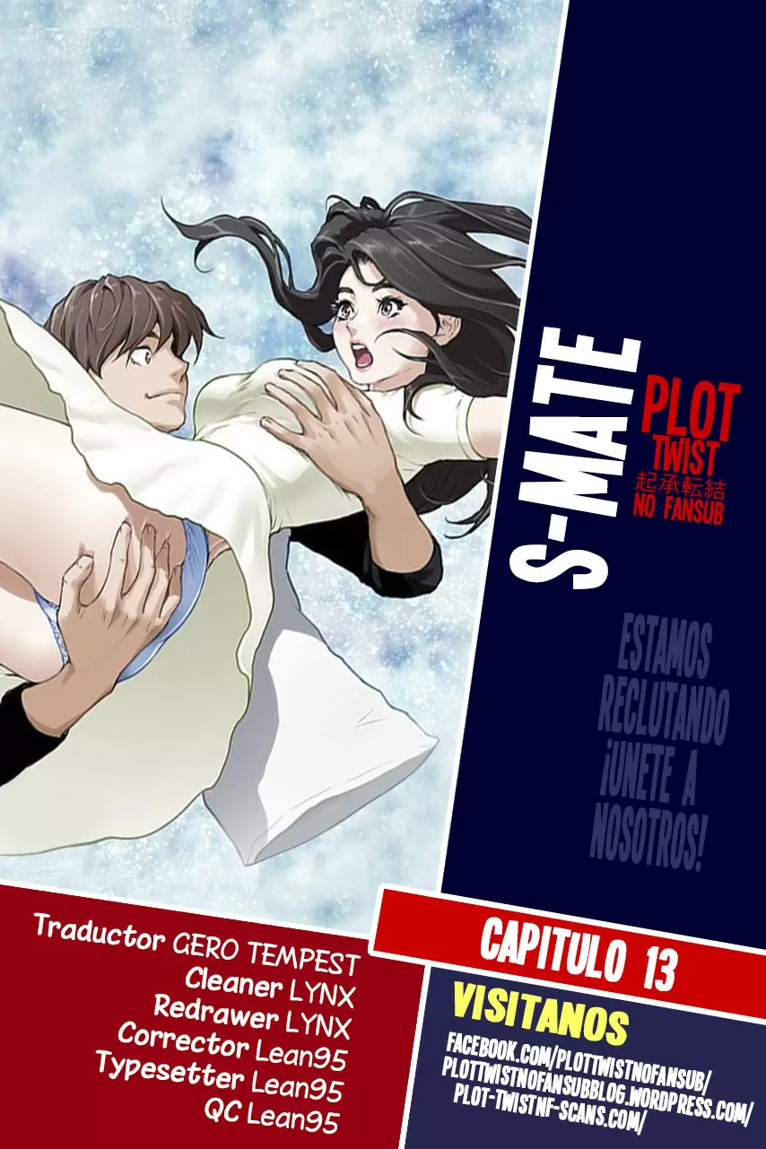 S-Mate Capítulo 13 - Page 1