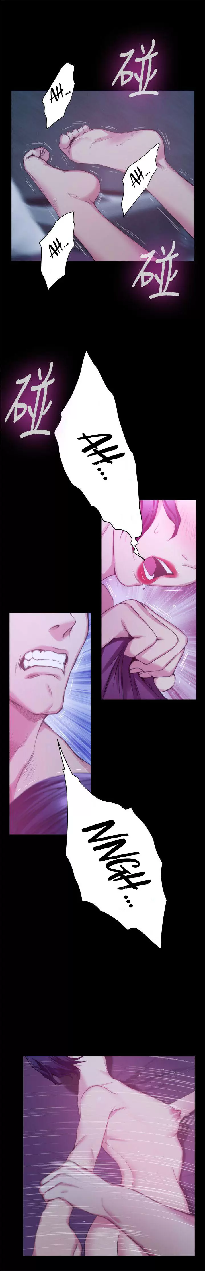 S-Mate Capítulo 13 - Page 26