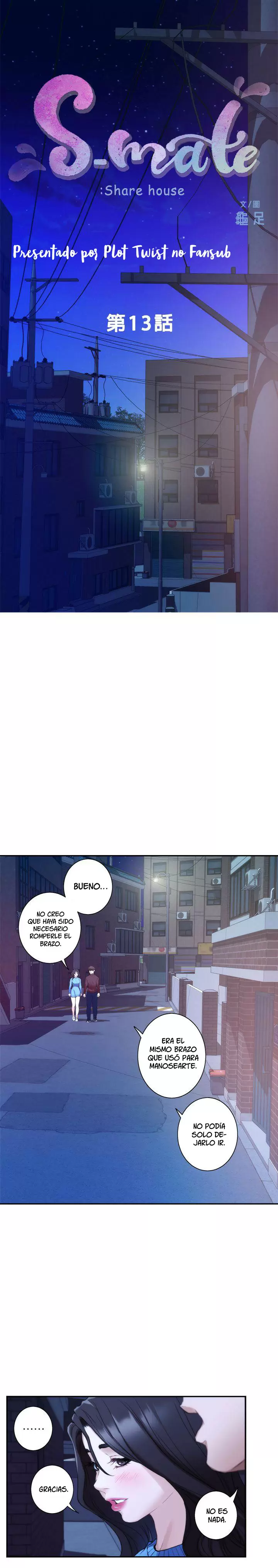 S-Mate Capítulo 13 - Page 4