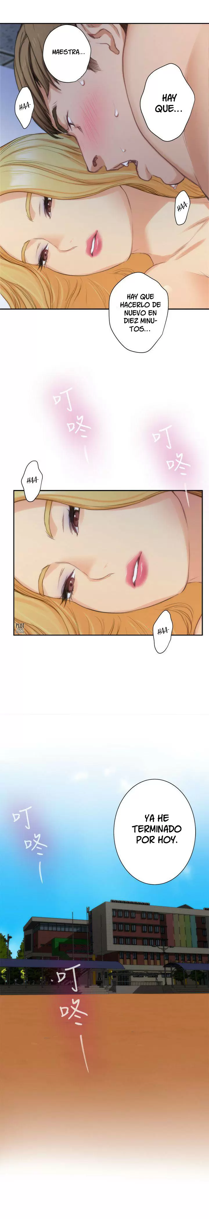 S-Mate Capítulo 14 - Page 31
