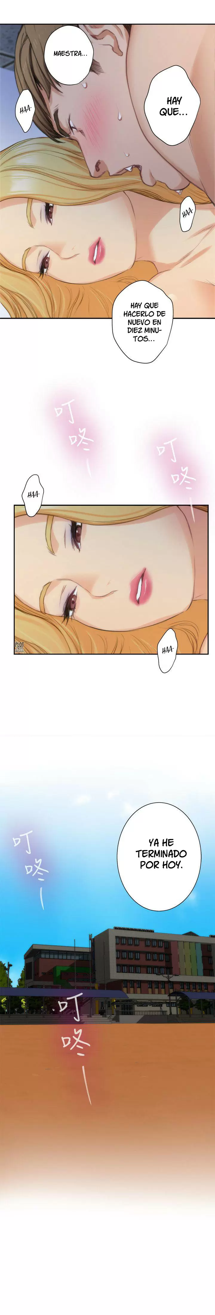 S-Mate Capítulo 15 - Page 3