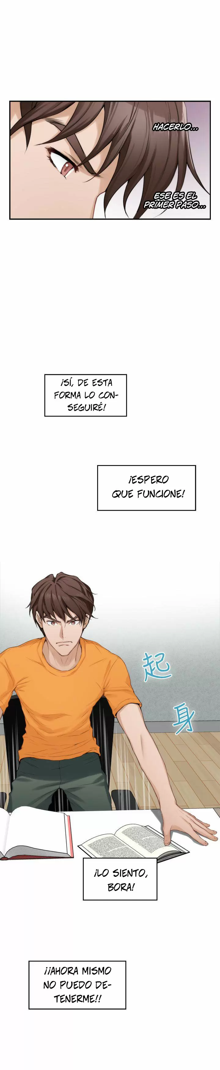 S-Mate Capítulo 16 - Page 20