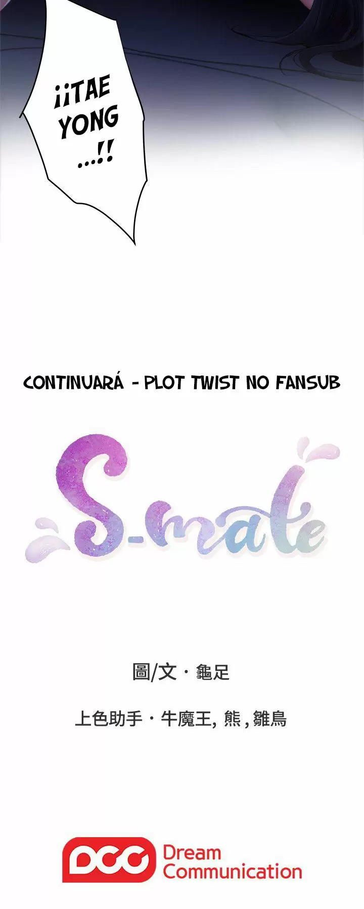S-Mate Capítulo 16 - Page 32