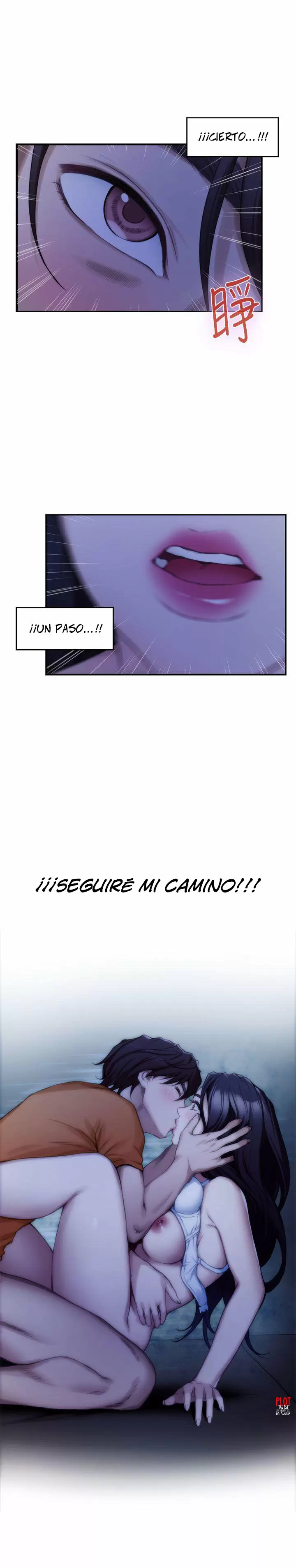 S-Mate Capítulo 17 - Page 14