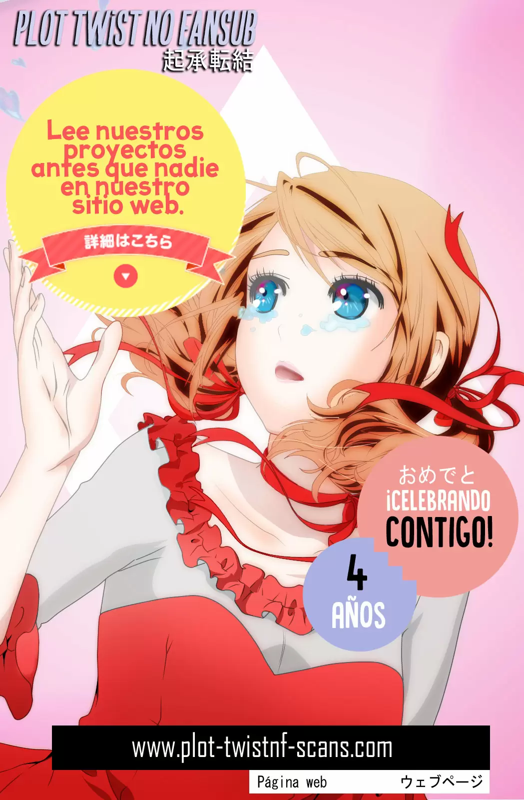 S-Mate Capítulo 17 - Page 39