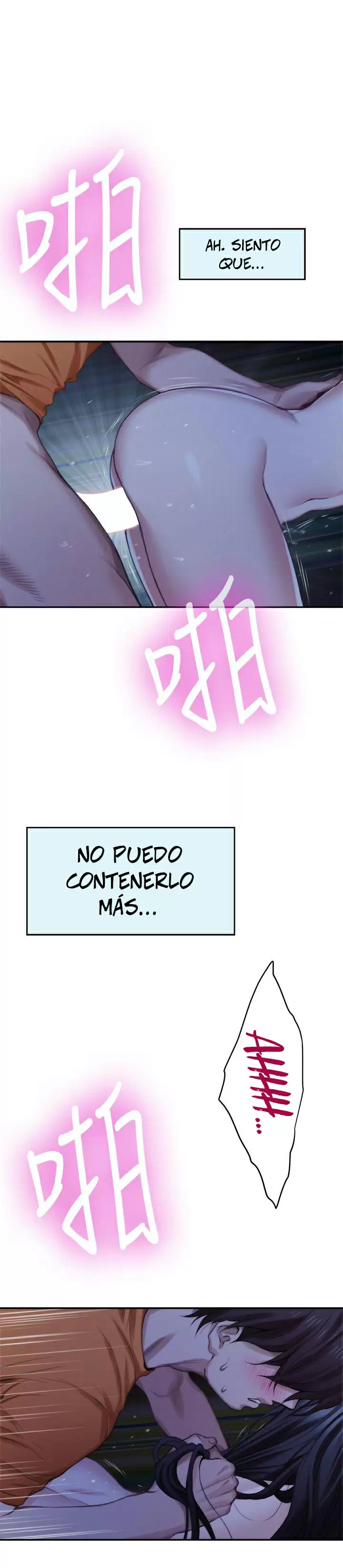 S-Mate Capítulo 18 - Page 22