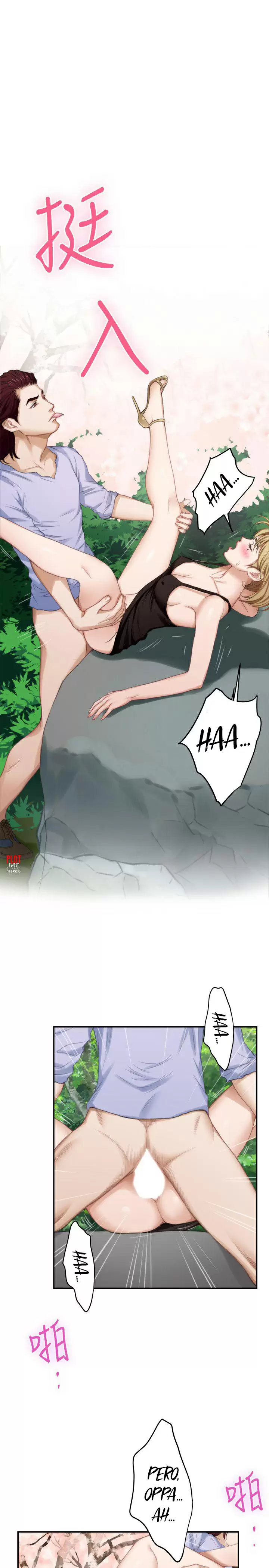 S-Mate Capítulo 19 - Page 28