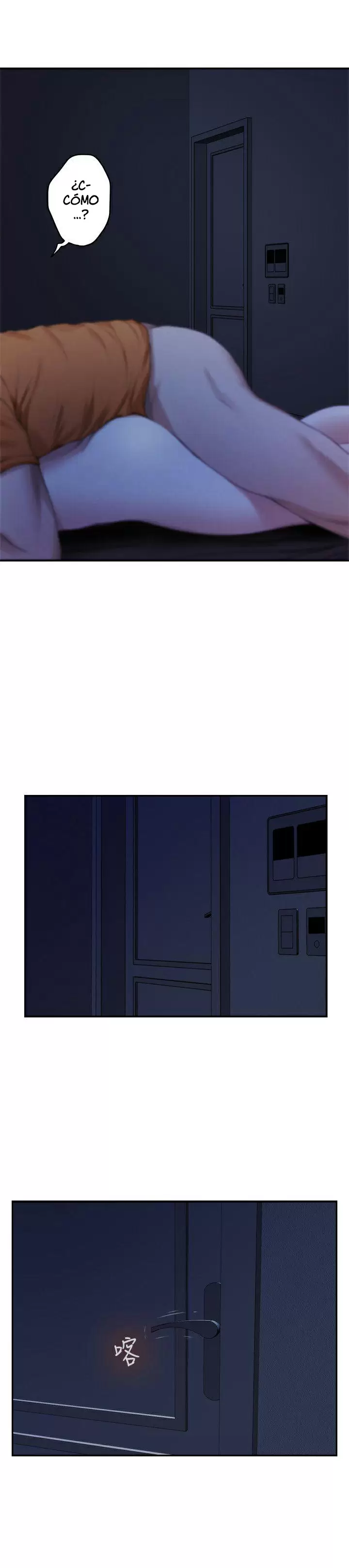 S-Mate Capítulo 19 - Page 3