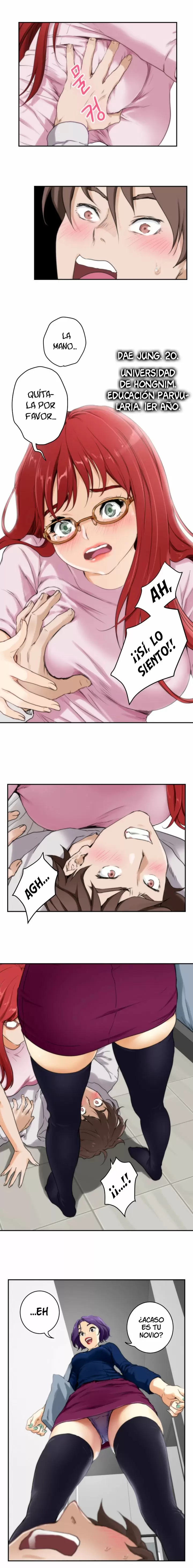 S-Mate Capítulo 2 - Page 14