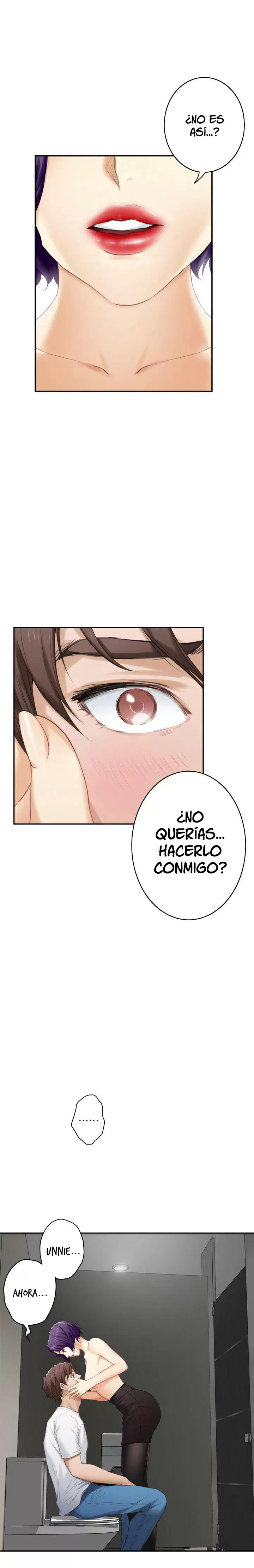S-Mate Capítulo 22 - Page 6