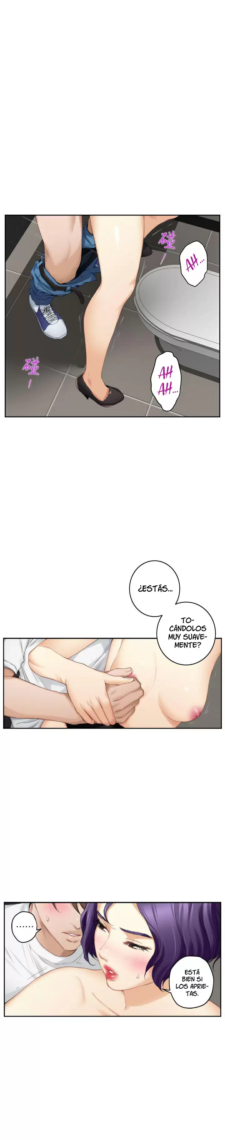 S-Mate Capítulo 23 - Page 11