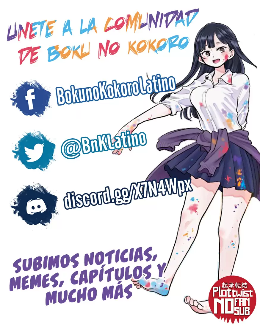 S-Mate Capítulo 24 - Page 29