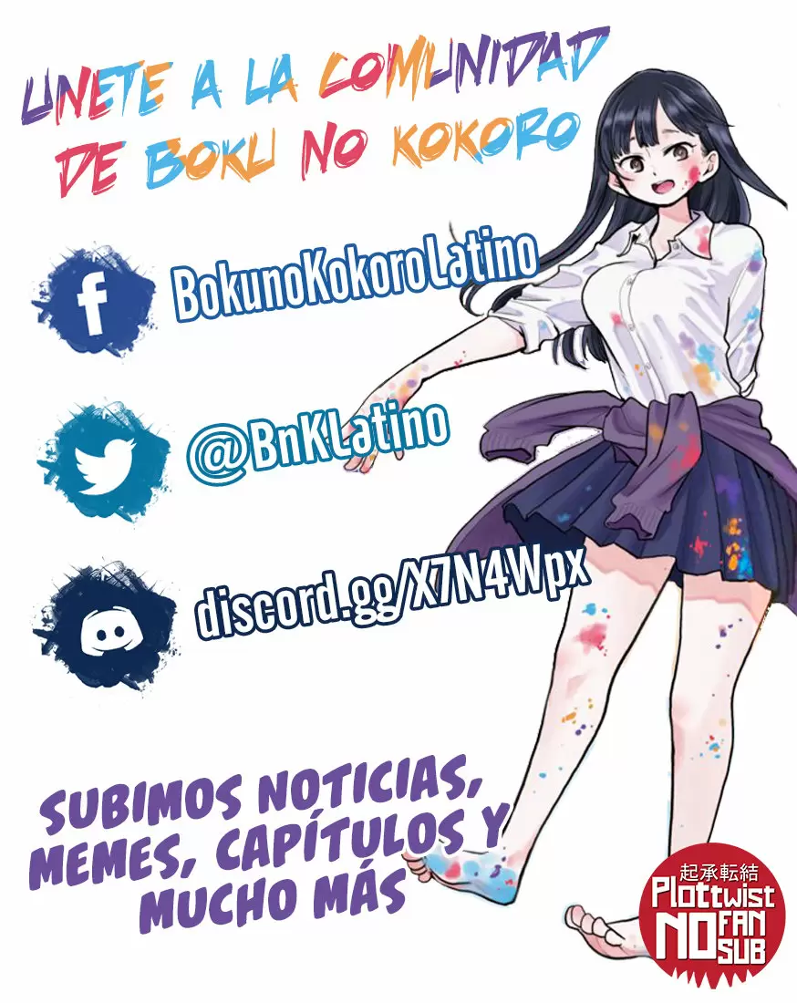 S-Mate Capítulo 25 - Page 30