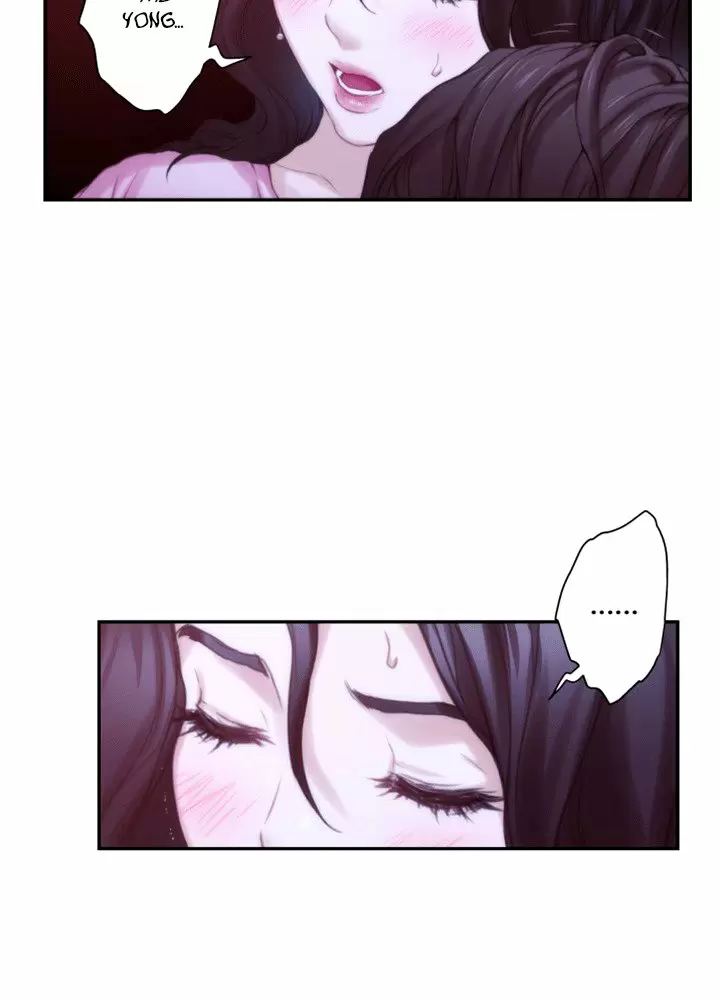 S-Mate Capítulo 27 - Page 4