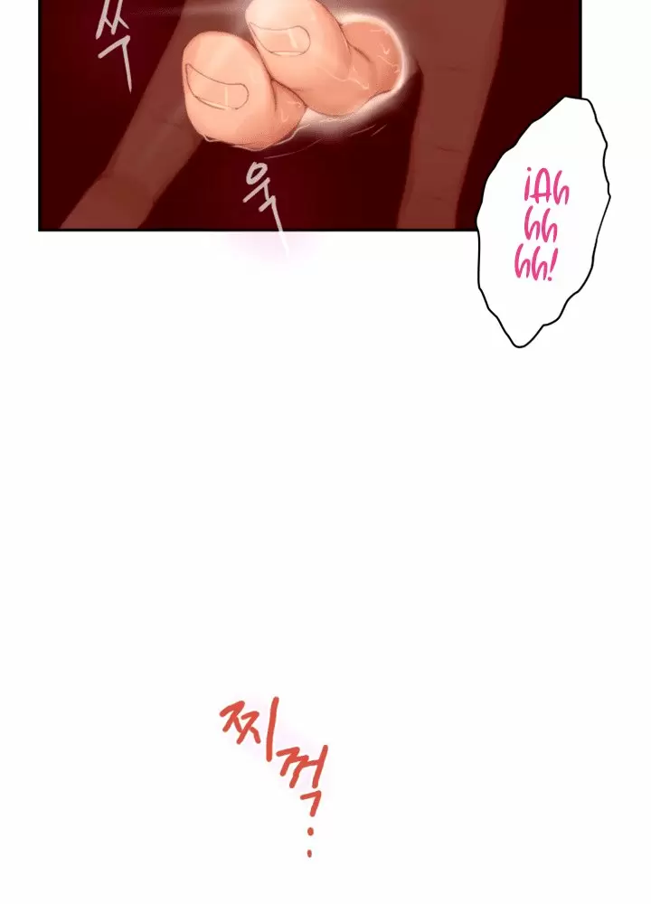 S-Mate Capítulo 27 - Page 51