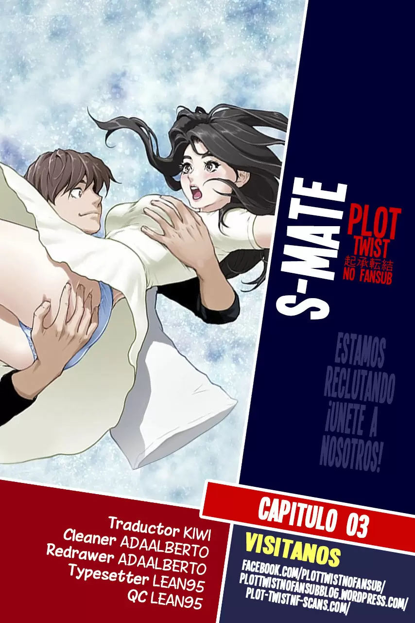 S-Mate Capítulo 3 - Page 1