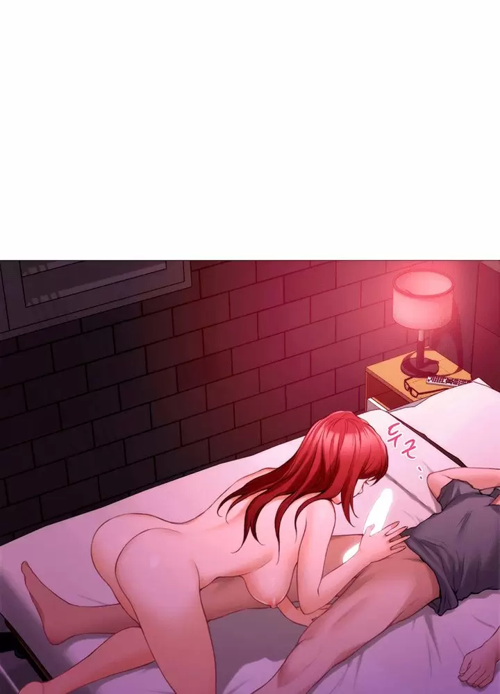 S-Mate Capítulo 30 - Page 57