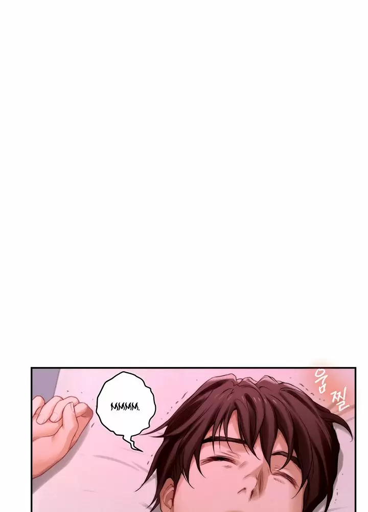 S-Mate Capítulo 30 - Page 74