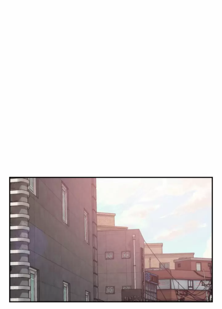 S-Mate Capítulo 31 - Page 105