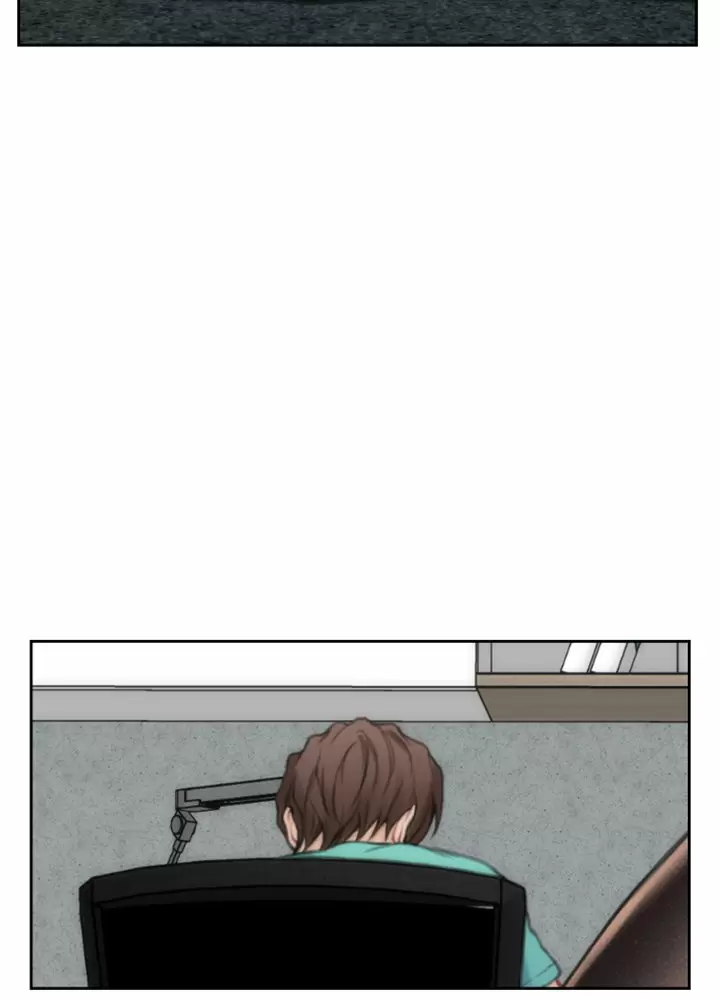 S-Mate Capítulo 32 - Page 84
