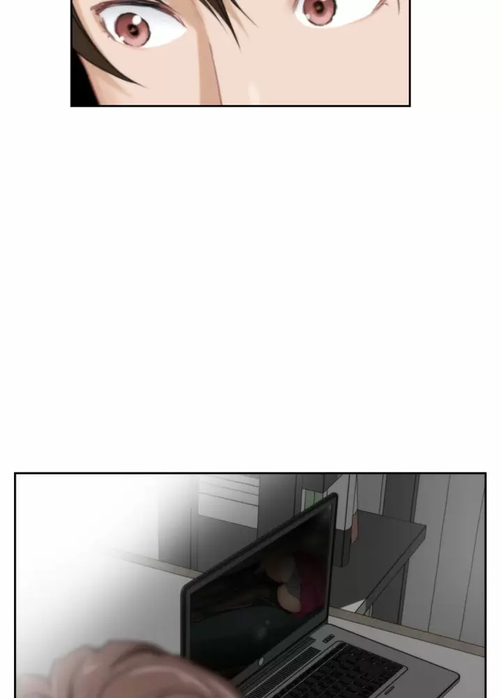 S-Mate Capítulo 32 - Page 88