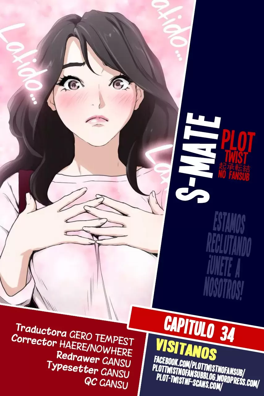 S-Mate Capítulo 34 - Page 1