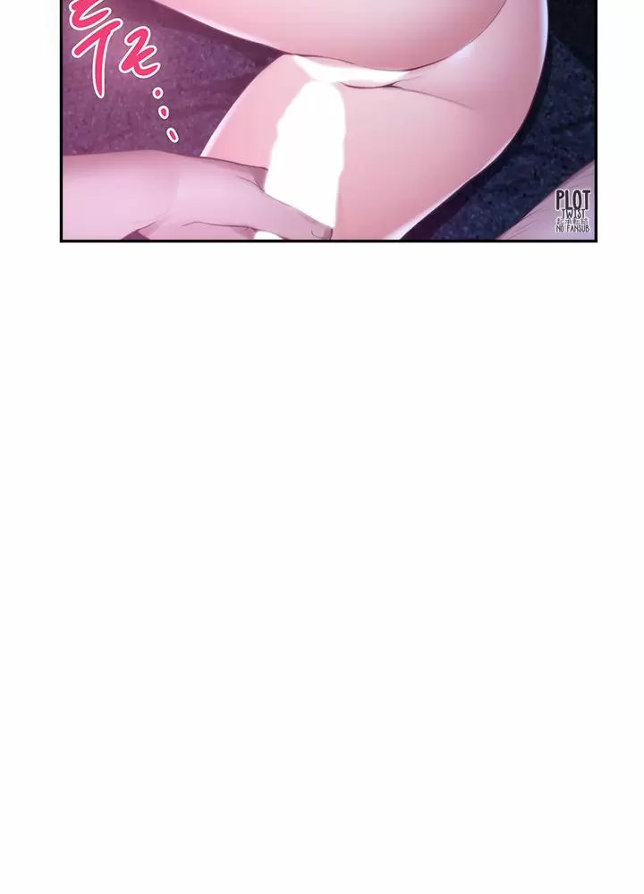 S-Mate Capítulo 34 - Page 15
