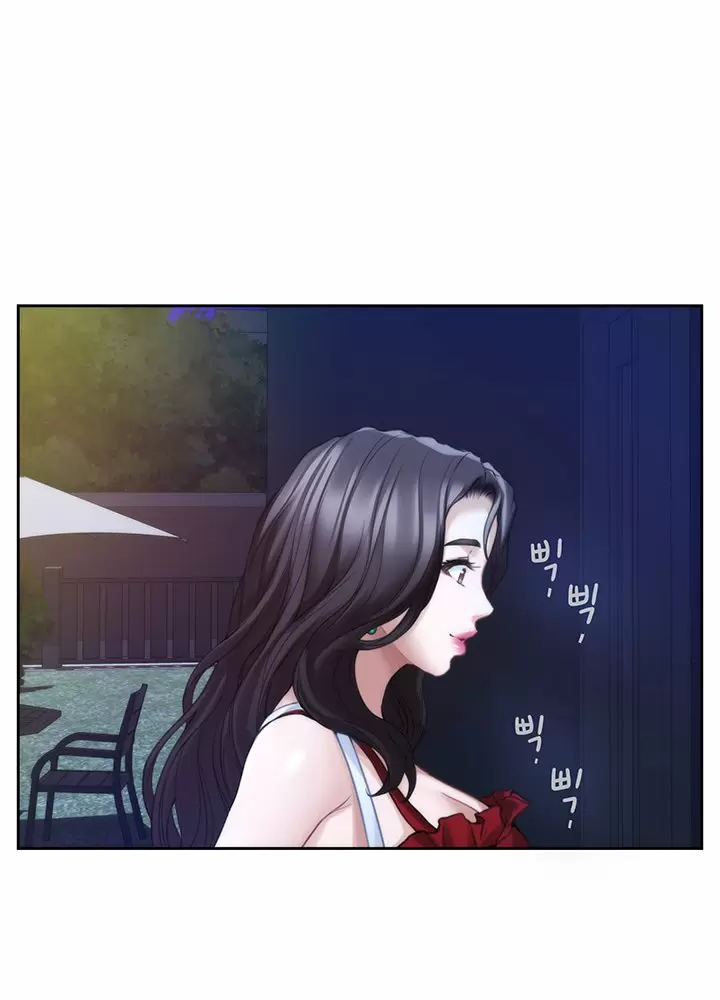 S-Mate Capítulo 34 - Page 83