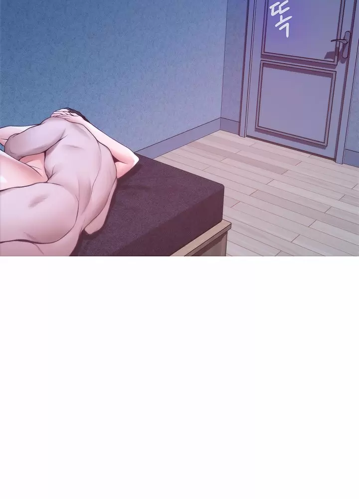 S-Mate Capítulo 35 - Page 61
