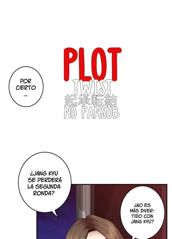 S-Mate Capítulo 37 - Page 2