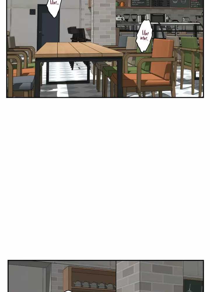 S-Mate Capítulo 38 - Page 17
