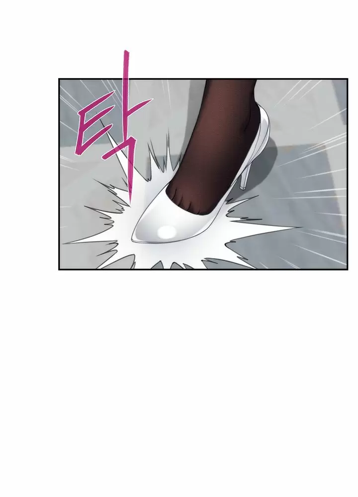S-Mate Capítulo 38 - Page 37