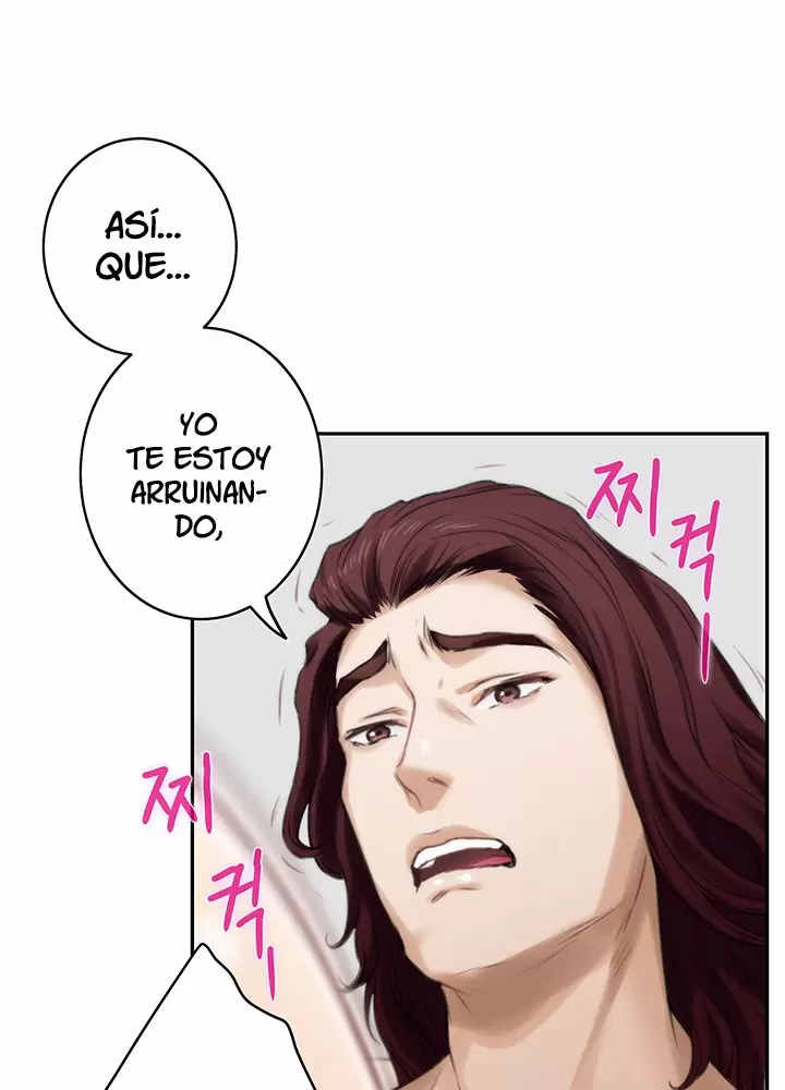 S-Mate Capítulo 38 - Page 78