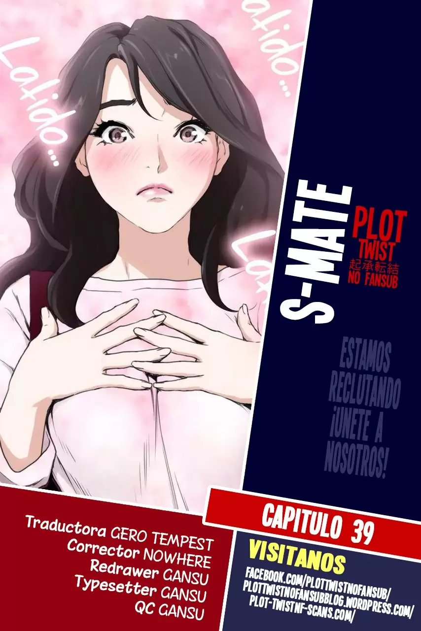 S-Mate Capítulo 39 - Page 1