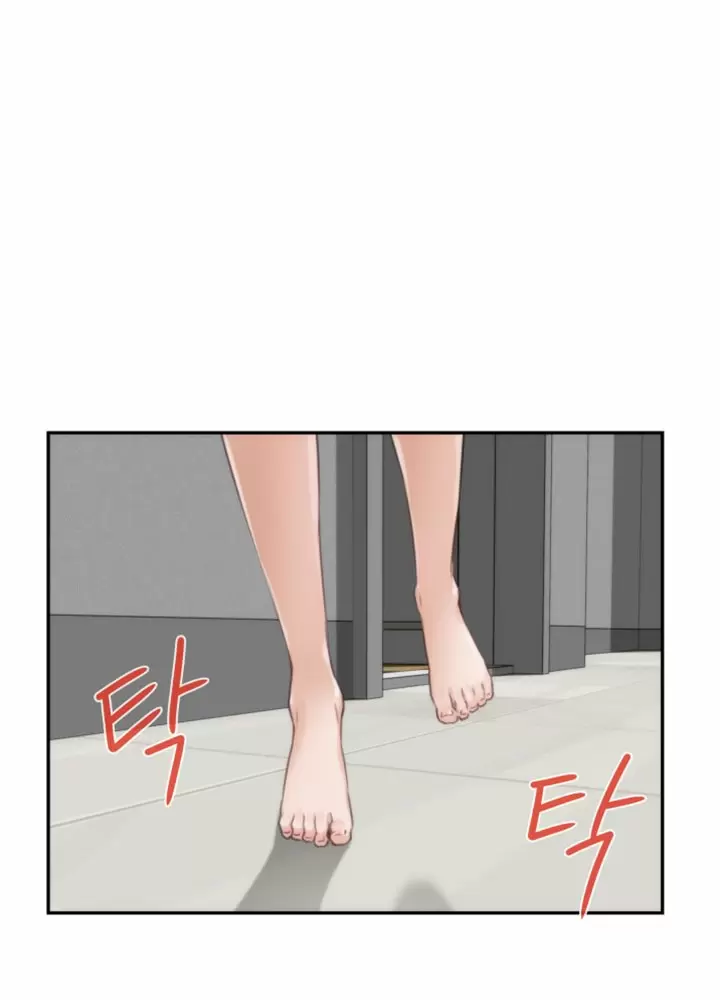 S-Mate Capítulo 39 - Page 42