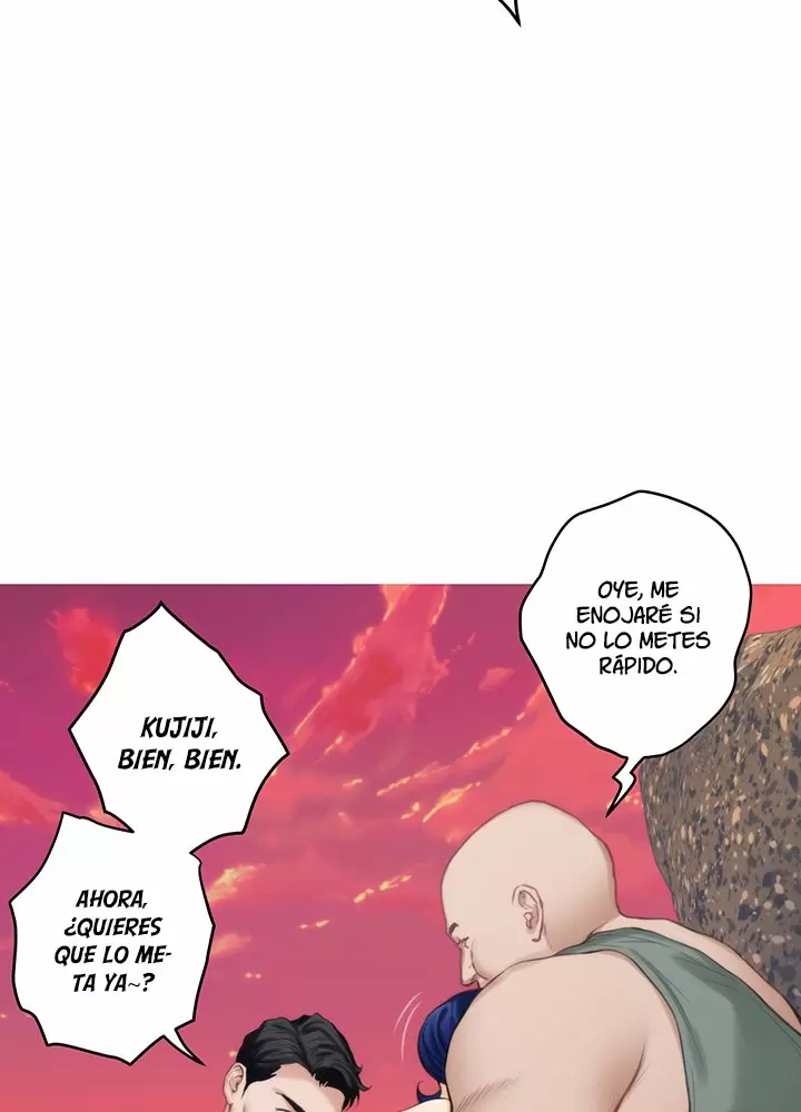 S-Mate Capítulo 40 - Page 17