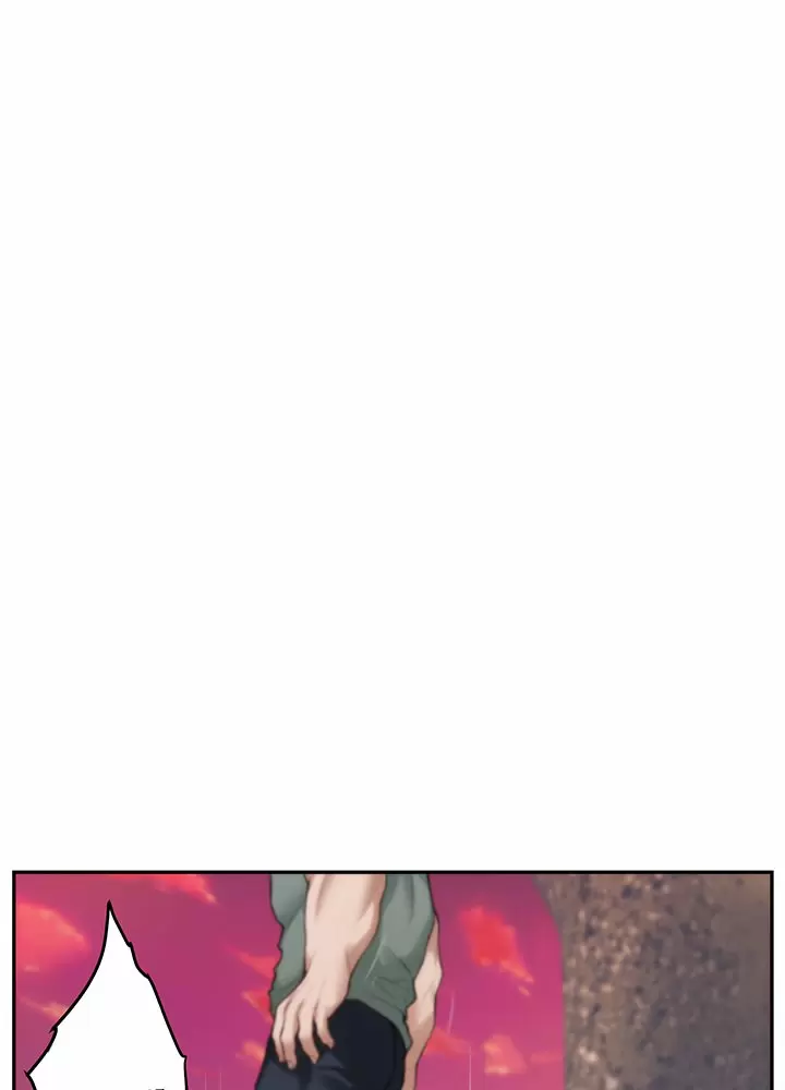 S-Mate Capítulo 40 - Page 34