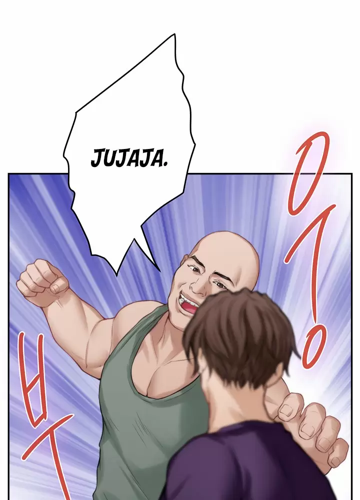 S-Mate Capítulo 40 - Page 38