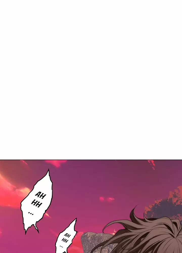 S-Mate Capítulo 40 - Page 7