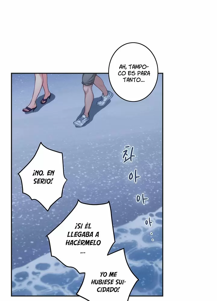S-Mate Capítulo 41 - Page 75