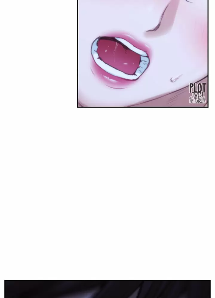 S-Mate Capítulo 42 - Page 47