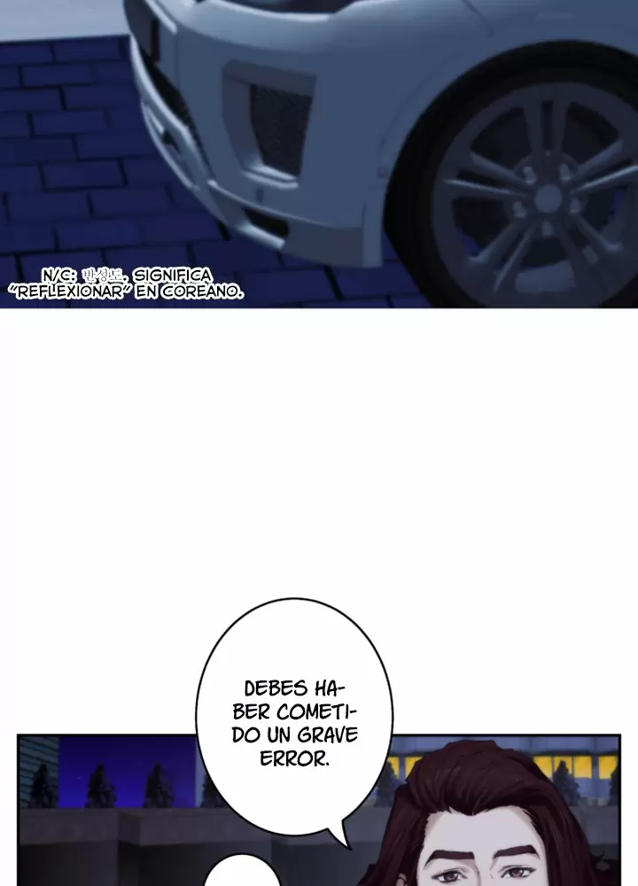 S-Mate Capítulo 42 - Page 59